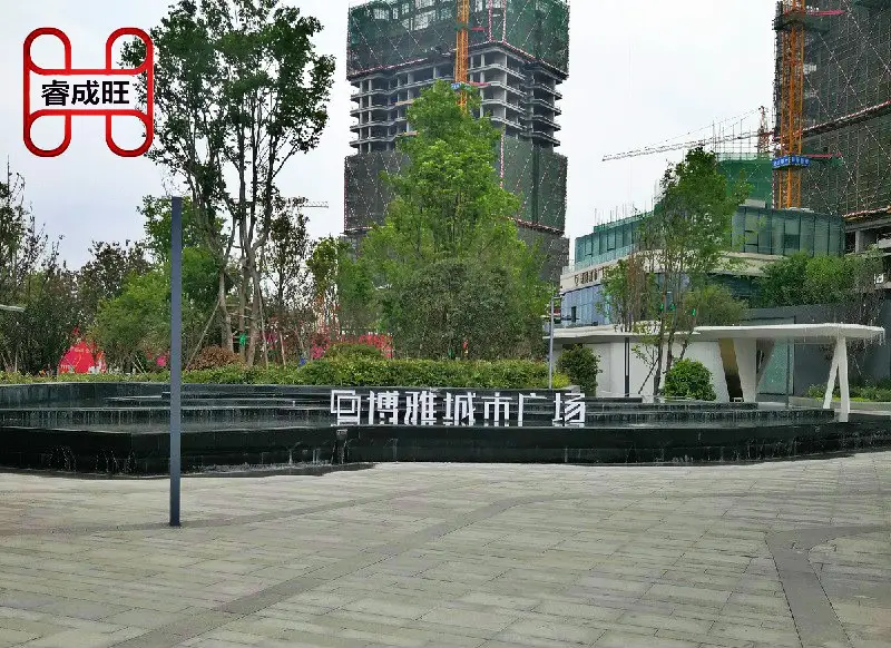 天府大道北京北大资源售楼部不锈钢、交易所app官网下载工程